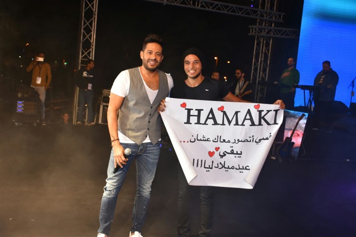 بالصور.. ‎محمد حماقي يشغل حفل الجامعه الامريكيه