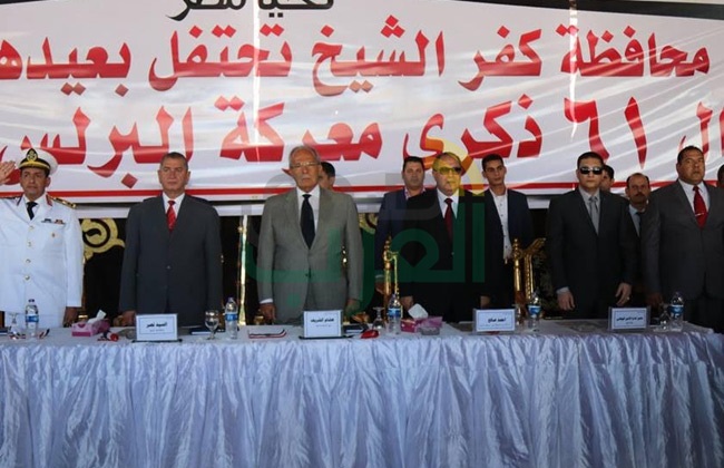 بالصور.. "شهداء الواحات" يتصدر احتفالات كفر الشيخ بعيدها القومي الـ61