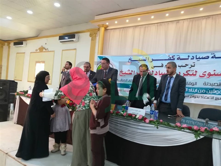 بالصور...نقيب الصيادلة يكرم 217 صيدليًا متميزًا بكفر الشيخ