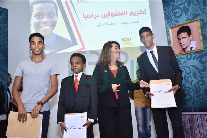 بالصور.. وزيرة التضامن الاجتماعي وكوكبة من النجوم بحفل "بينا" للايتام بالصور.. وزيرة التضامن الاجتماعي وكوكبة من النجوم بحفل "بينا" للايتام