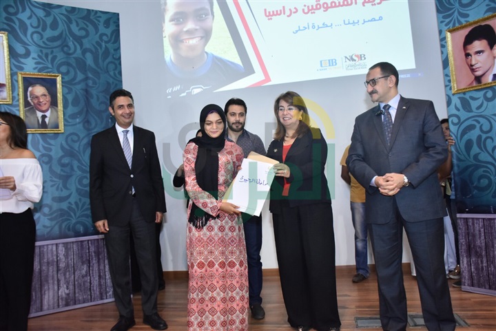 بالصور.. وزيرة التضامن الاجتماعي وكوكبة من النجوم بحفل "بينا" للايتام بالصور.. وزيرة التضامن الاجتماعي وكوكبة من النجوم بحفل "بينا" للايتام