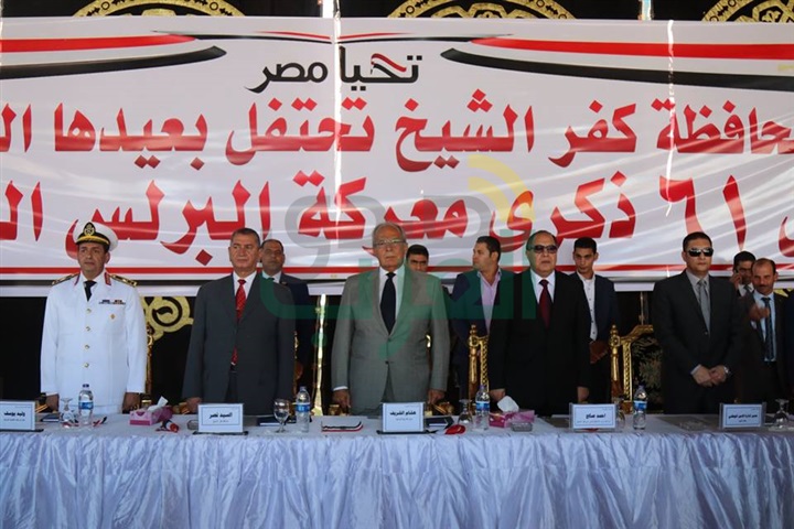 بالفيديو والصور..  محافظ كفر الشيخ وزير التنمية المحلية يشهدان احتفالات المحافظة بالعيد القومي 