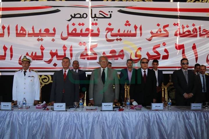 بالفيديو والصور..  محافظ كفر الشيخ وزير التنمية المحلية يشهدان احتفالات المحافظة بالعيد القومي 