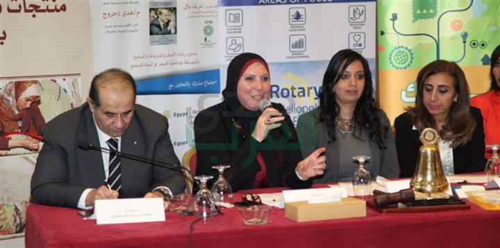 " نيفين جامع" : ننفذ مبادرة طموحة لتدريب10 الاف شاب و فتاة علي ريادة الاعمال " نيفين جامع" : ننفذ مبادرة طموحة لتدريب10 الاف شاب و فتاة علي ريادة الاعمال