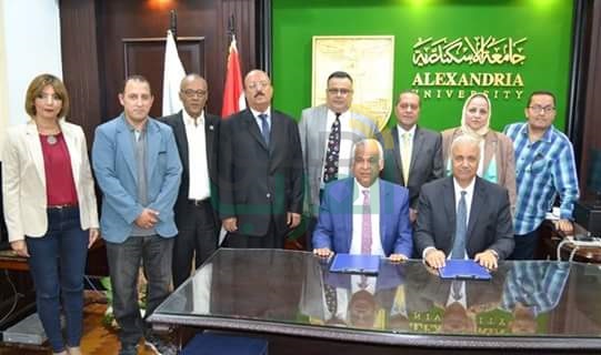 اتفاقية تعاون بين جامعة الإسكندرية ونادي سموحة 