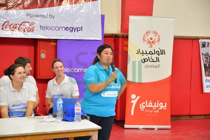 بحضور دولي ... الدمج المجتمعي للاعبي الأولمبياد الخاص المصري بمشاركة متلايف مصر بحضور دولي ... الدمج المجتمعي للاعبي الأولمبياد الخاص المصري بمشاركة متلايف مصر