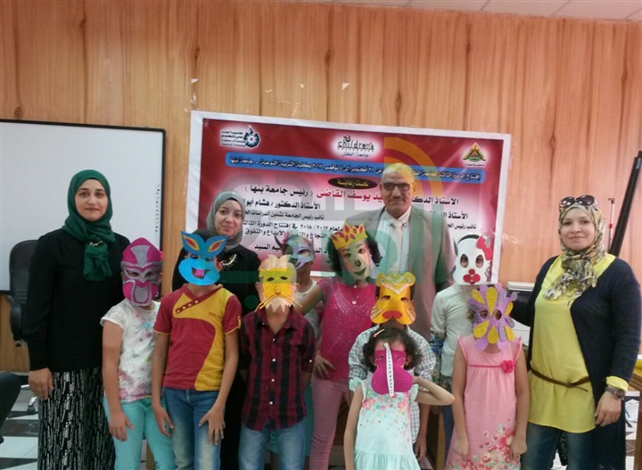 افتتاح الدورة الثالثة لجامعة الطفل بجامعة بنها