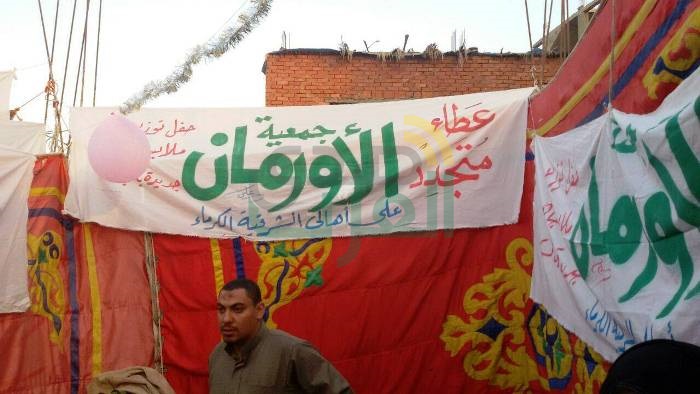 "الأورمان" توزع ملابس جاهزة وأحذية على الأسر الفقيرة بالشرقية