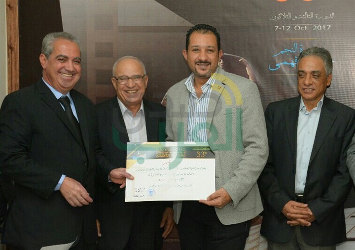 بالصور.. تكريم هاني عبد ربه من إدارة مهرجان الإسكندريه السينمائي بالصور.. تكريم هاني عبد ربه من إدارة مهرجان الإسكندريه السينمائي