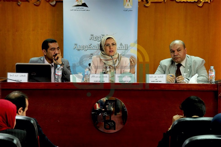 التضامن:دورة تدريبية للموظفين لتفعيل خدمة شكاوي المواطنين
