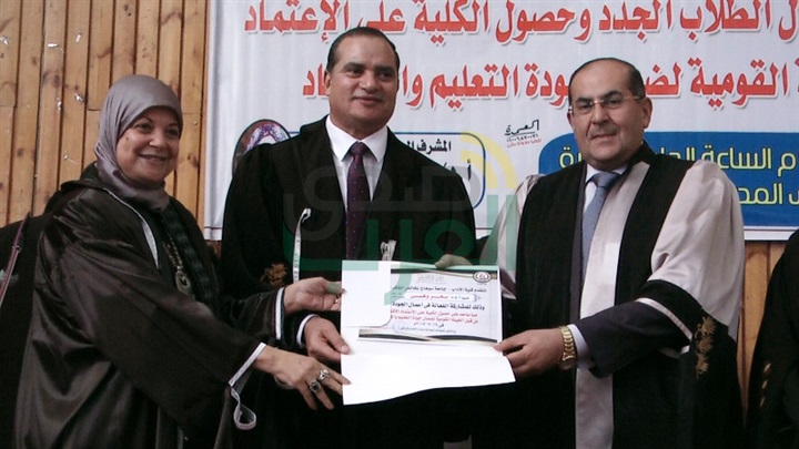 محافظ سوهاج يشهد حفل حصول كلية الآداب على الجودة