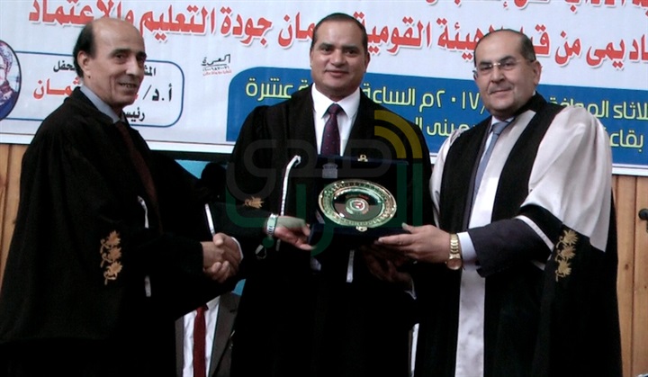 محافظ سوهاج يشهد حفل حصول كلية الآداب على الجودة