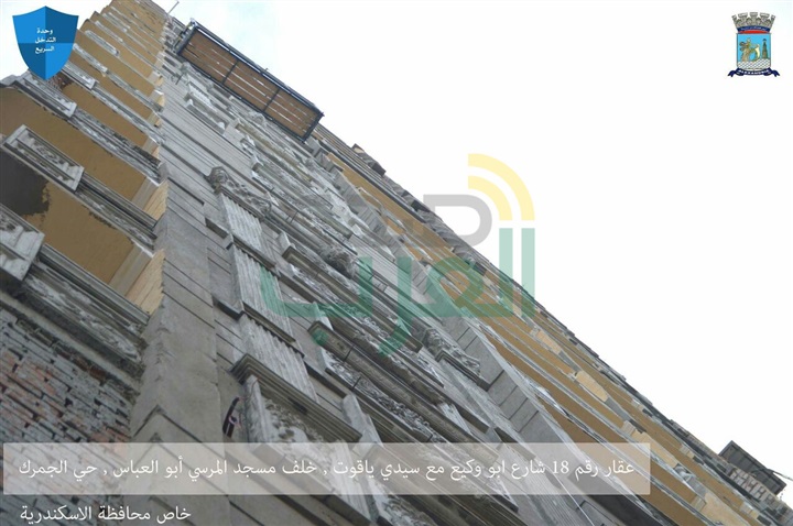 محافظ الإسكندرية يحذر من العقارات المخالفة وغير المرخصة