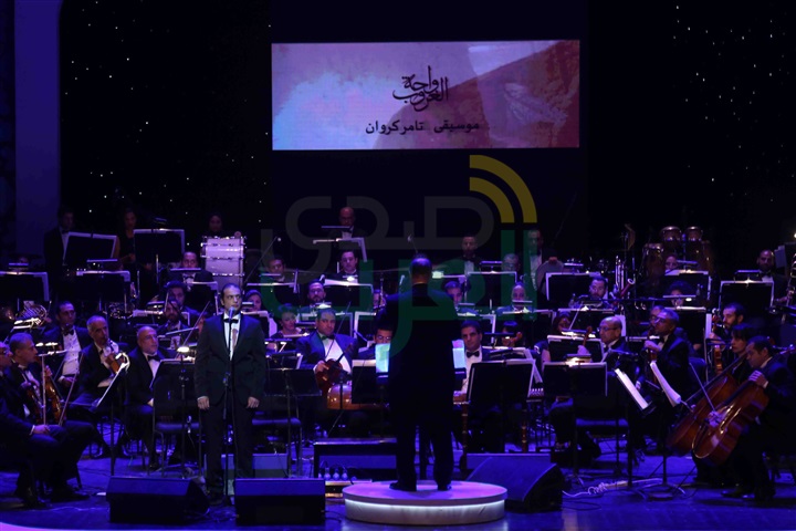 افتتاح الدورة الـ 26 لمهرجان ومؤتمر الموسيقى العربية