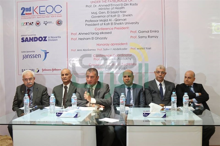 بالفيديو والصور.. محافظ كفر الشيخ يشهد المؤتمر العلمى الثانى لجراحة اللأورام