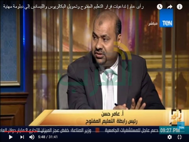 رابطة «التعليم المفتوح» تطعن على قرار وزير التعليم العالى أمام محكمة القضاء الإدارى 