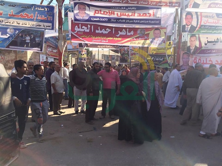 بالصور.. اقبال غير مسبوق علي انتخابات نادى بيلا الرياضي قبل غلق باب التصويت