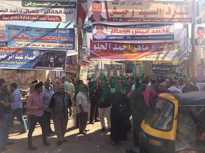 بالصور.. اقبال غير مسبوق علي انتخابات نادى بيلا الرياضي قبل غلق باب التصويت