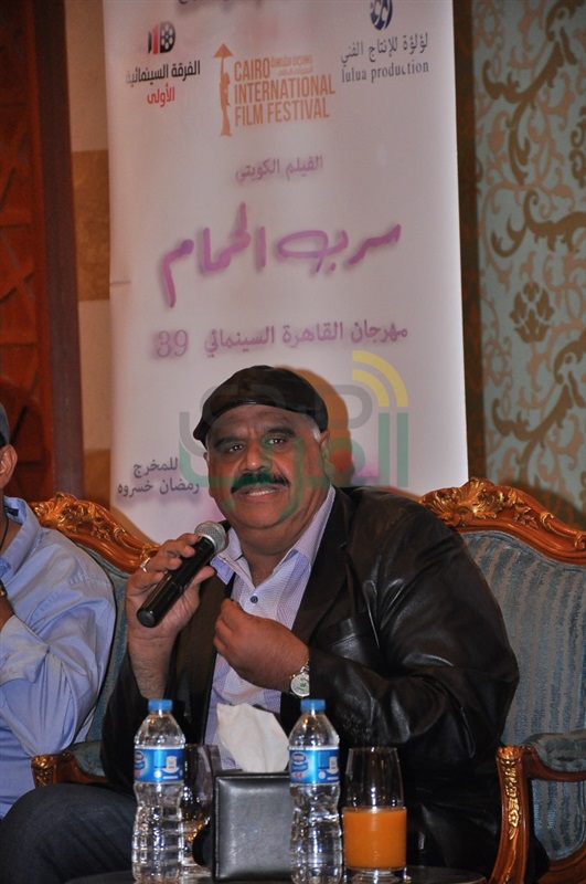 بالصور.. المؤتمر الصحفي لإعلان تفاصيل الفيلم الكويتي سرب الحمام بالصور.. المؤتمر الصحفي لإعلان تفاصيل الفيلم الكويتي سرب الحمام