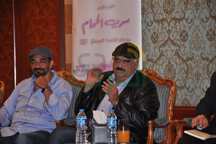 بالصور.. المؤتمر الصحفي لإعلان تفاصيل الفيلم الكويتي سرب الحمام بالصور.. المؤتمر الصحفي لإعلان تفاصيل الفيلم الكويتي سرب الحمام