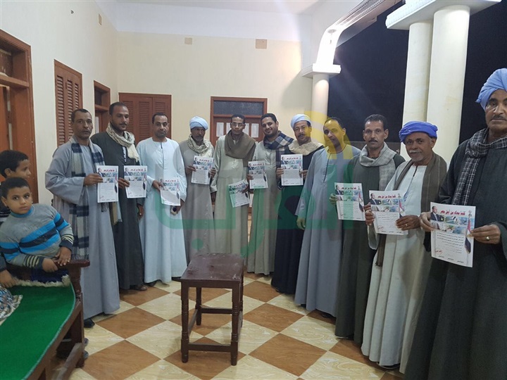 "من أجل مصر" بقنا تطلق حملة "كلنا معاك" لدعم الرئيس السيسي