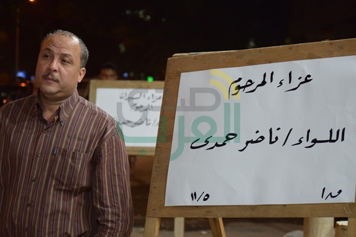 بالصور .. نجوم الفن والاعلام في يواسون شهيرة وأسرتها في وفاة شقيقها بالصور .. نجوم الفن والاعلام في يواسون شهيرة وأسرتها في وفاة شقيقها