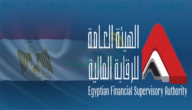 الرقابه الماليه تفتح ملف التوصيات وتضع الـ"مصرفاتيه" فى مأزق الرقابه الماليه تفتح ملف التوصيات وتضع الـ"مصرفاتيه" فى مأزق