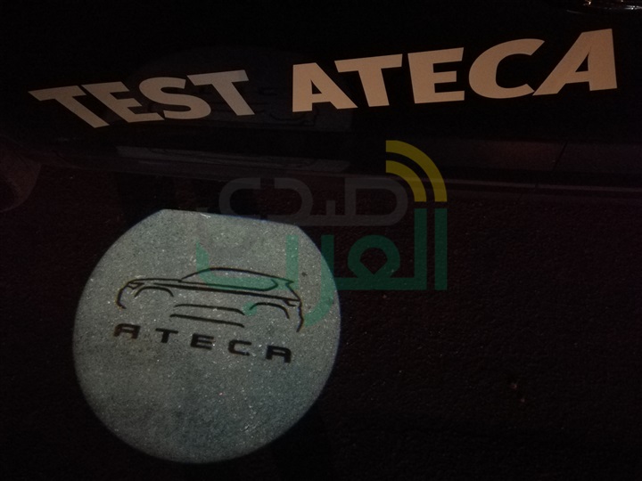ATECA ... المفهوم الجديد للسيارة المتكاملة من سيات