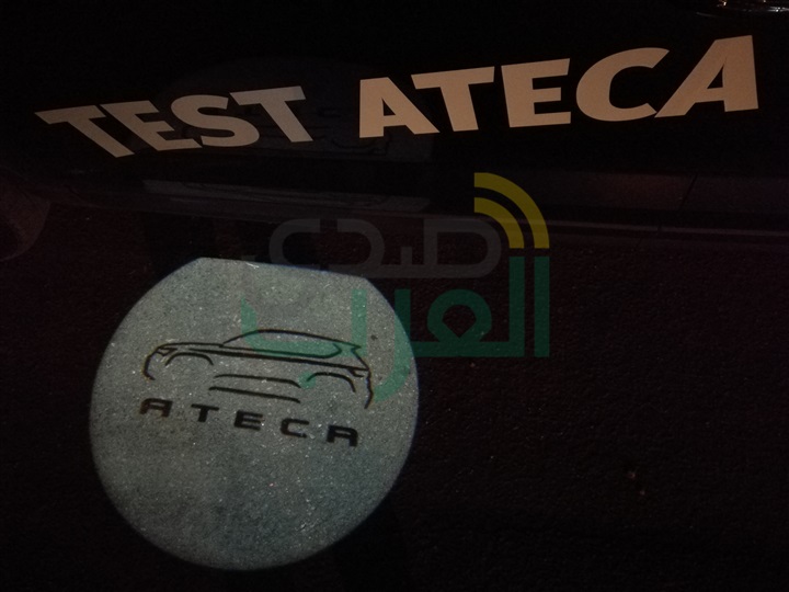 ATECA ... المفهوم الجديد للسيارة المتكاملة من سيات ATECA ... المفهوم الجديد للسيارة المتكاملة من سيات