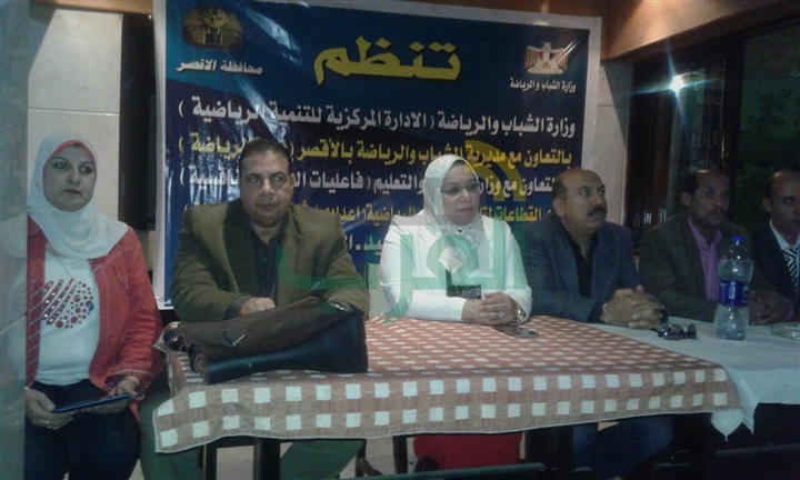  التعليم تفتح مركزين للموهوبين بمحافظة المنيا