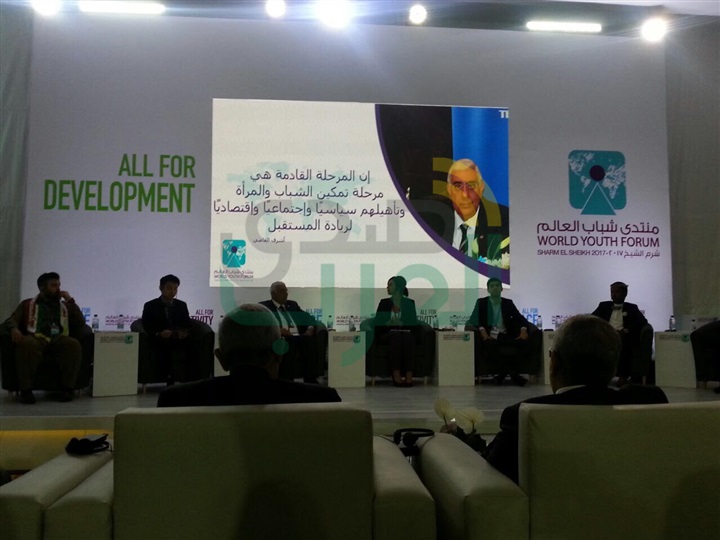 المصرف المتحد يشارك بمنتدي شباب العالم ويطرح حلول بنكية واستشارية ذكية المصرف المتحد يشارك بمنتدي شباب العالم ويطرح حلول بنكية واستشارية ذكية