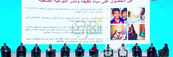 إسلام الغزولي يحذر من خطورة التوظيف السياسي للعمل الأهلي