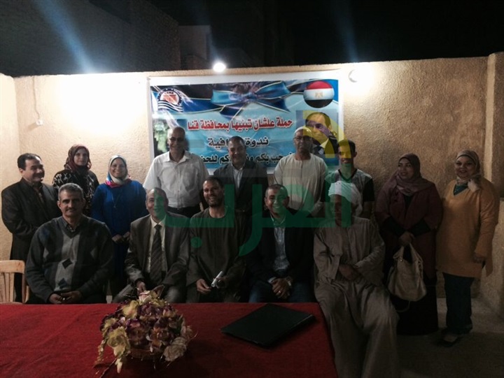 ندوة طبية لحملة "علشان تبنيها" بقنا