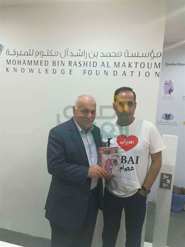 تكريم الشاعر عصام بطاح فى معرض الشارقة الدولى للكتاب 