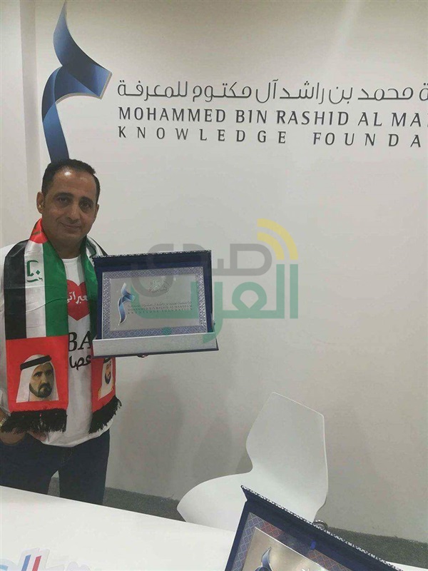 تكريم الشاعر عصام بطاح فى معرض الشارقة الدولى للكتاب 