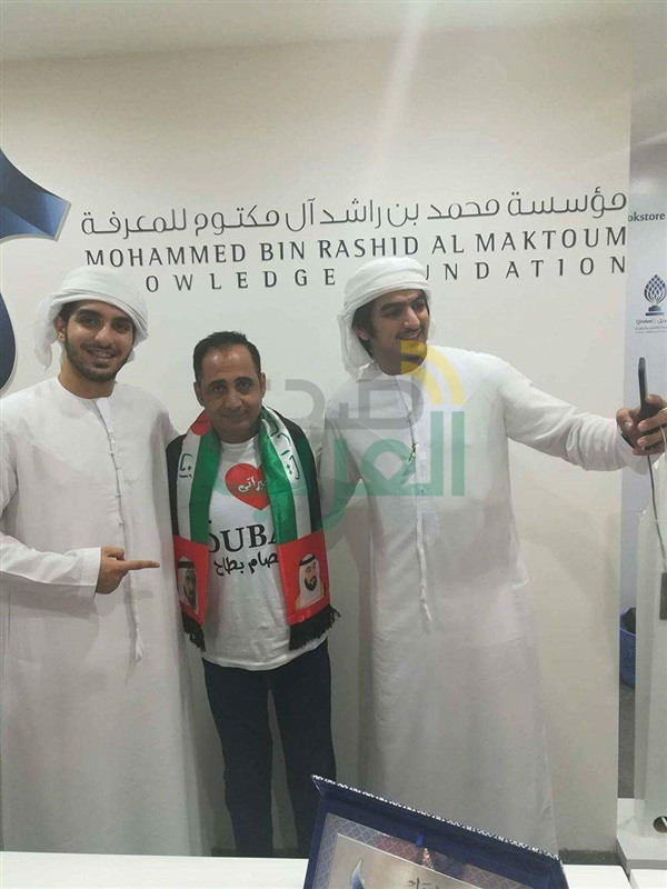 تكريم الشاعر عصام بطاح فى معرض الشارقة الدولى للكتاب 