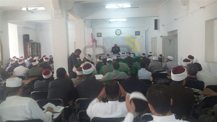 "  أئمة الأوقاف بالإسكندرية يختتمون الدورة التدربية " التأهيل طريق النجاح "