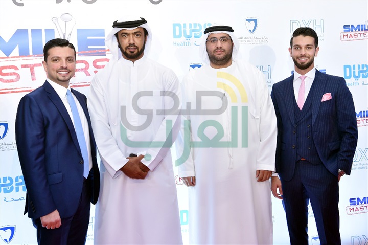 بالصور .. أنغام ومي عز الدين وفيفي عبده ونجوم العالم العربي يحتفلون باطلاق " سمايل ماسترز " في دبي بالصور .. أنغام ومي عز الدين وفيفي عبده ونجوم العالم العربي يحتفلون باطلاق " سمايل ماسترز " في دبي