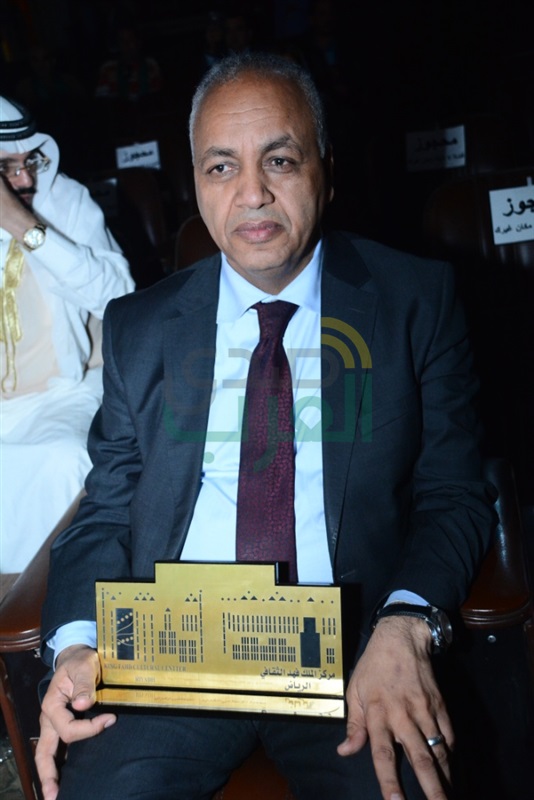 بالصور.. تكريم مجموعه كبيرة من صناع الفن والإعلام في مصر والسعوديه بالصور.. تكريم مجموعه كبيرة من صناع الفن والإعلام في مصر والسعوديه