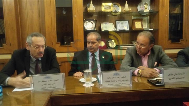 جمعية رجال الأعمال بالاسكندرية تنظم ورشة عمل بعنوان "إدارة التغيير المؤسسي والحلول المبتكرة"