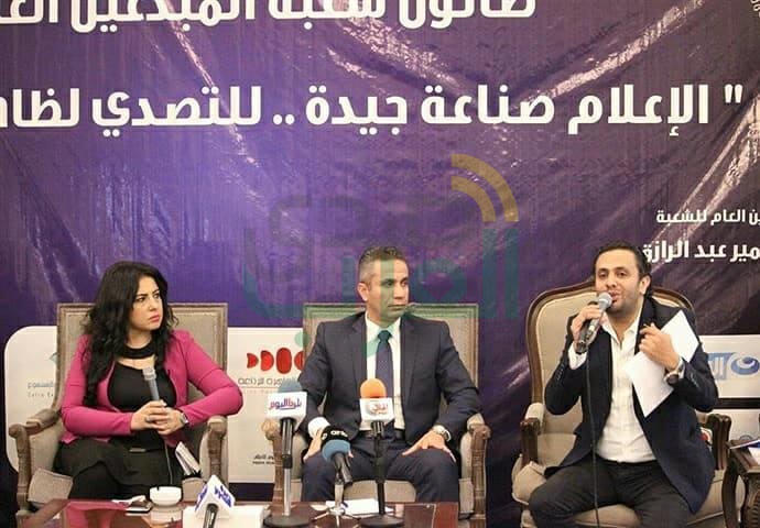 مونديال القاهره يطلق مبادرة لصناعة إعلام قومي وتطوير ماسبيرو مونديال القاهره يطلق مبادرة لصناعة إعلام قومي وتطوير ماسبيرو