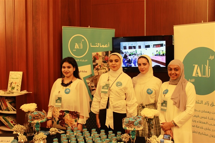 جلسة "حياتي في العمل التطوعي" تنتهي بمشاركة 33 فريق ومبادرة تطوعية جلسة "حياتي في العمل التطوعي" تنتهي بمشاركة 33 فريق ومبادرة تطوعية
