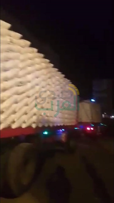 أمن كفر الشيخ يُحبط ترويج 50 طن سماد مُدعم بالسوق السوداء