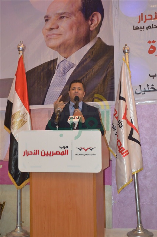 "المصريين الأحرار" يكرم رموز العمل الوطني والسياسي وأسر الشهداء