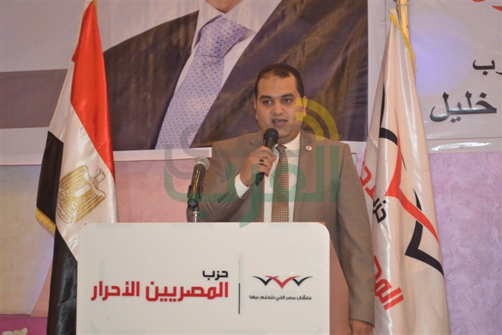 "المصريين الأحرار" يكرم رموز العمل الوطني والسياسي وأسر الشهداء
