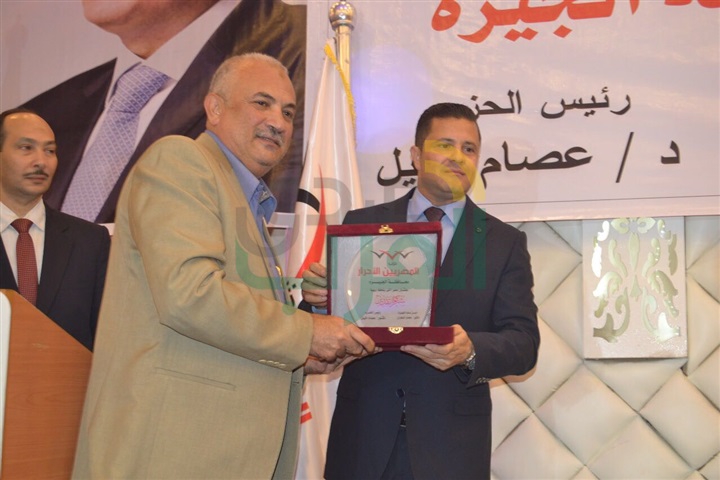 "المصريين الأحرار" يكرم رموز العمل الوطني والسياسي وأسر الشهداء
