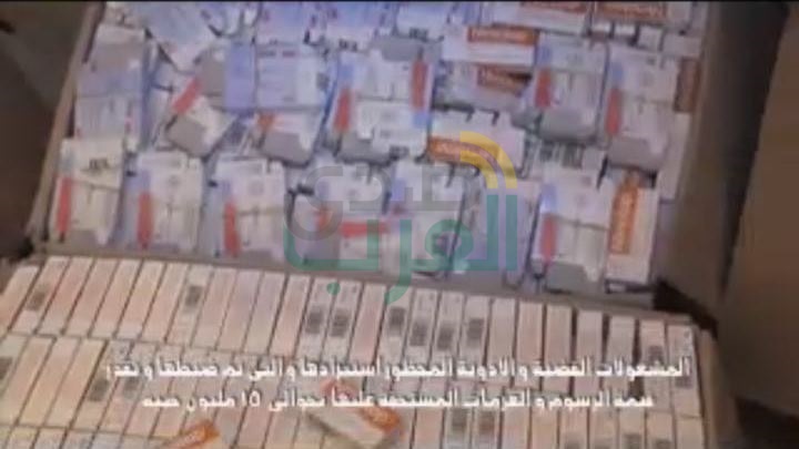 بالصور.. القبض على المتهمين بتهريب نصف طن فضة وأدوية محظورة‬