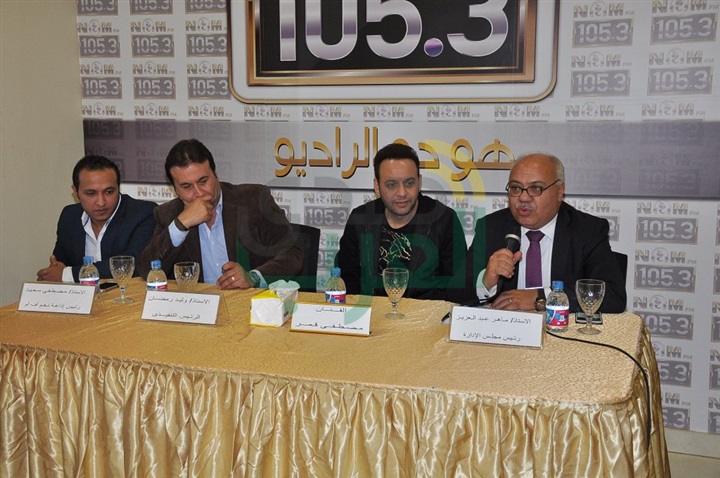 بالصور.. مصطفي قمر ومسئولي راديو النيل يوزعون جوائز مسابقة "فرصة وجاتلك" 