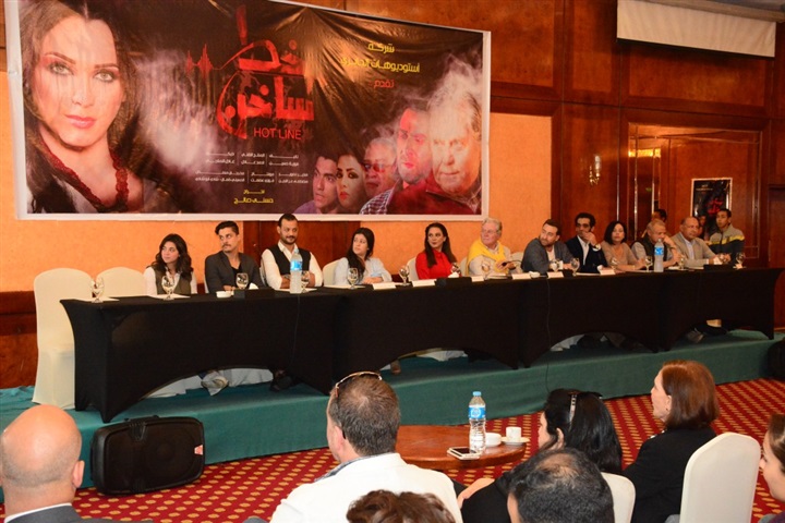 بالصور.. حسين فهمي وسولاف فواخرجي للمشاركة في مؤتمر مسلسل "خط ساخن" بالصور.. حسين فهمي وسولاف فواخرجي للمشاركة في مؤتمر مسلسل "خط ساخن"