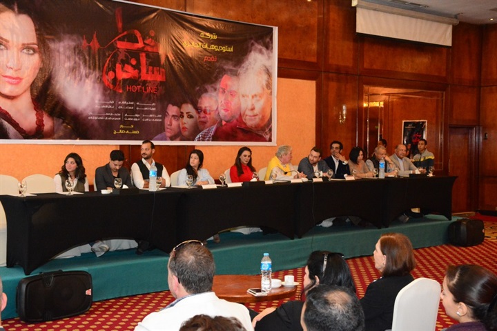 بالصور.. حسين فهمي وسولاف فواخرجي للمشاركة في مؤتمر مسلسل "خط ساخن" بالصور.. حسين فهمي وسولاف فواخرجي للمشاركة في مؤتمر مسلسل "خط ساخن"